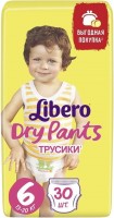 Купить подгузники Libero Dry Pants 6 (/ 30 pcs) по цене от 211 грн.