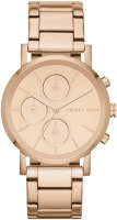 Купить наручные часы DKNY NY8862: цена от 3280 грн.