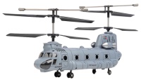 Купить радиоуправляемый вертолет Syma S34  по цене от 1600 грн.