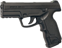 Купить пневматический пистолет ASG M9-A1: цена от 2640 грн.