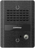 Купить вызывная панель Commax DRC-4BGN  по цене от 2143 грн.