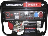 Купить электрогенератор Weima WM 7000E-3  по цене от 32000 грн.