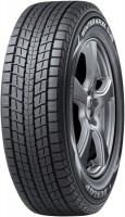 Купить шины Dunlop Winter Maxx SJ8 (215/65 R16 98R) по цене от 4165 грн.
