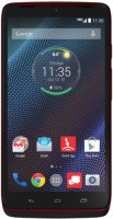 Купить мобильный телефон Motorola DROID TURBO  по цене от 7190 грн.