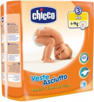 Купить подгузники Chicco Veste Asciutto 3 (/ 21 pcs) по цене от 235 грн.
