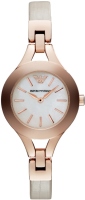 Купити наручний годинник Armani AR7354  за ціною від 7190 грн.
