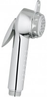 Купить душевая система Grohe Trigger Spray 27512000  по цене от 3855 грн.