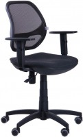 Купить компьютерное кресло AMF Kvant/Action  по цене от 2533 грн.
