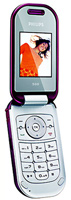 Купить мобильный телефон Philips 588  по цене от 5652 грн.
