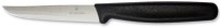 Купить кухонный нож Victorinox Standard 5.1203  по цене от 316 грн.