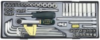 Купить набор инструментов Force T2641  по цене от 2951 грн.