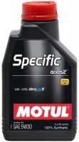 Купить моторное масло Motul Specific DEXOS2 5W-30 1L  по цене от 486 грн.