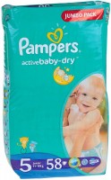 Купить подгузники Pampers Active Baby-Dry 5 (/ 58 pcs) по цене от 517 грн.