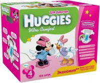 Купить подгузники Huggies Ultra Comfort Girl 4 (/ 126 pcs) по цене от 979 грн.