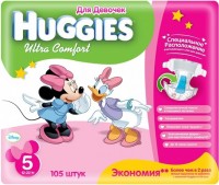 Купить подгузники Huggies Ultra Comfort Girl 5 (/ 105 pcs) по цене от 769 грн.