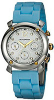 Купить наручные часы Romanson RL2636QLWH WH  по цене от 4284 грн.