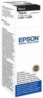 Купить картридж Epson T6641 C13T66414A: цена от 222 грн.