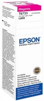 Купить картридж Epson T6733 C13T67334A: цена от 390 грн.