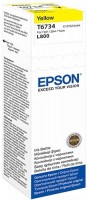 Купить картридж Epson T6734 C13T67344A  по цене от 481 грн.
