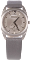 Купить наручные часы Romanson TL1246MWH GR  по цене от 7932 грн.