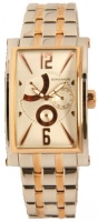 Купить наручные часы Romanson TM8901GMR2T WH  по цене от 9040 грн.