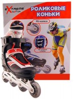 Купить роликовые коньки Extreme Motion EM-006  по цене от 813 грн.