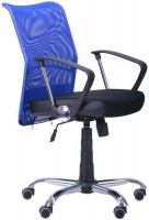 Купить компьютерное кресло AMF Aero LB  по цене от 4456 грн.