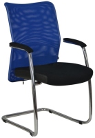 Купити комп'ютерне крісло AMF Aero CF  за ціною від 3399 грн.