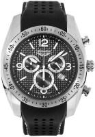 Купить наручные часы Adriatica 1181.5254CH  по цене от 12040 грн.