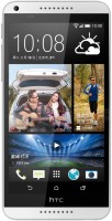 Купить мобильный телефон HTC Desire 816G Dual Sim  по цене от 10906 грн.
