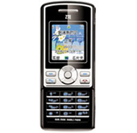 Купить мобильный телефон ZTE H500  по цене от 2500 грн.