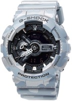 Купить наручные часы Casio G-Shock GA-110CM-8A  по цене от 8590 грн.