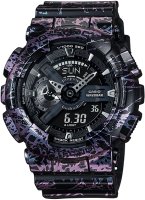 Купить наручные часы Casio G-Shock GA-110PM-1A  по цене от 11000 грн.