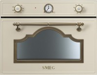 Купить встраиваемая микроволновая печь Smeg SF4750MPO: цена от 52800 грн.