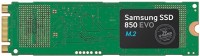 Купить SSD Samsung 850 EVO M.2 (MZ-N5E250BW) по цене от 1599 грн.