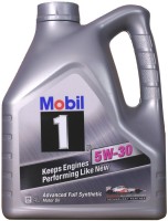 Купить моторное масло MOBIL X1 5W-30 4L: цена от 1648 грн.