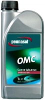 Купить моторное масло Pennasol Super Marine OMC 1L  по цене от 151 грн.