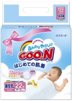 Купить подгузники Goo.N Diapers NB (/ 22 pcs) по цене от 237 грн.