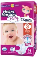 Купить подгузники Helen Harper Baby 3 (/ 14 pcs) по цене от 80 грн.