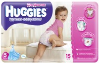 Купить подгузники Huggies Pants Girl 5 (/ 15 pcs) по цене от 162 грн.