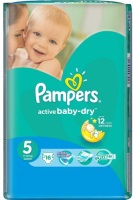 Купить подгузники Pampers Active Baby-Dry 5 (/ 16 pcs) по цене от 88 грн.