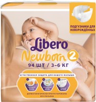 Купить подгузники Libero Newborn 2 (/ 94 pcs) по цене от 550 грн.