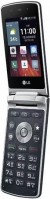 Купить мобильный телефон LG Gentle  по цене от 4999 грн.