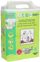 Купить подгузники Muumi Baby 4 (/ 46 pcs) по цене от 699 грн.