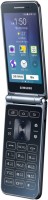 Купить мобильный телефон Samsung Galaxy Folder  по цене от 5740 грн.