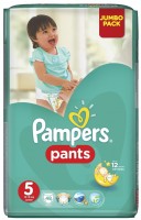 Купить подгузники Pampers Pants 5 (/ 48 pcs) по цене от 619 грн.