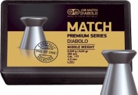 Купить пули и патроны JSB Match Premium Heavy 4.49 mm 0.53 g 200 pcs: цена от 704 грн.