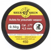 Купить пули и патроны Shershen 4.5 mm 0.5 g 450 pcs  по цене от 114 грн.