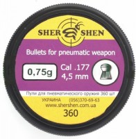 Купить пули и патроны Shershen 4.5 mm 0.75 g 360 pcs: цена от 133 грн.