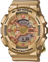 Купить наручные часы Casio G-Shock GMA-S110GD-4A2  по цене от 6750 грн.